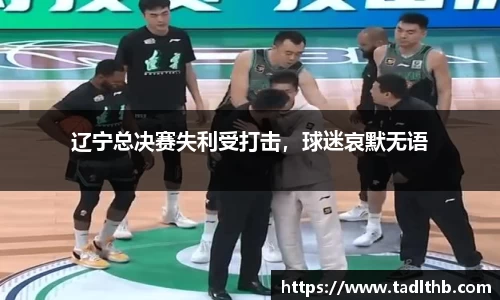 米兰体育官网