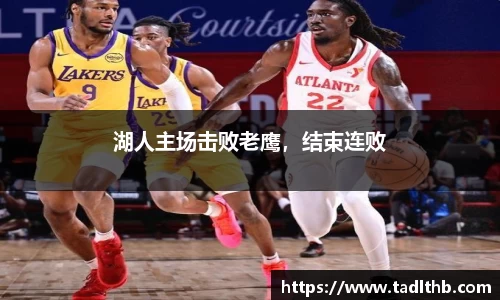 comment-img