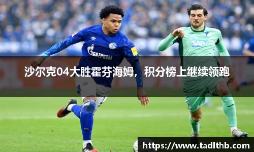米兰体育