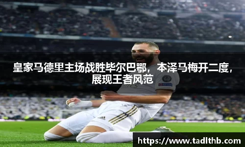 米兰