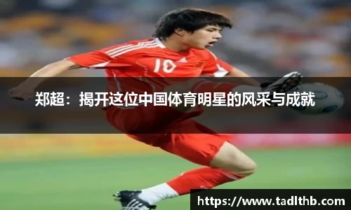 comment-img