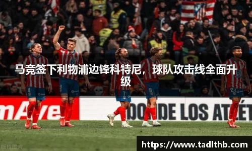 comment-img