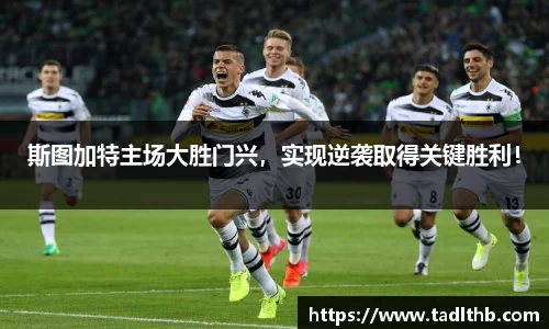 comment-img