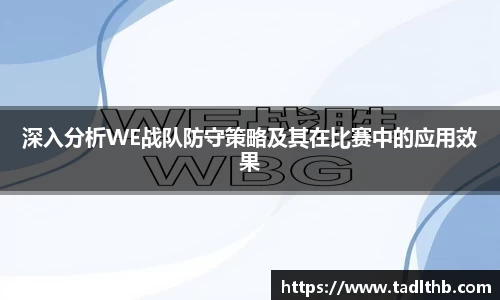 米兰体育官网