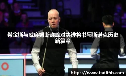 米兰体育官网