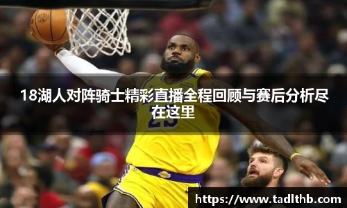 米兰