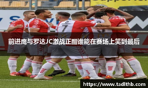 comment-img