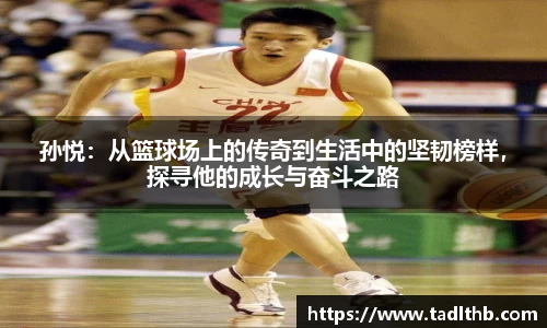 米兰