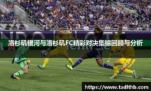 米兰