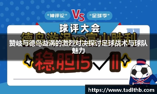 comment-img