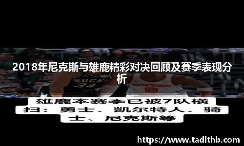 米兰