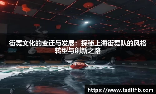 米兰