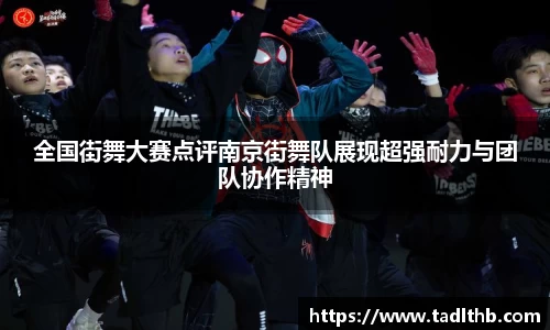 米兰