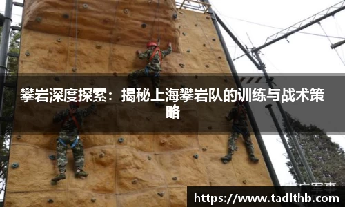 米兰体育
