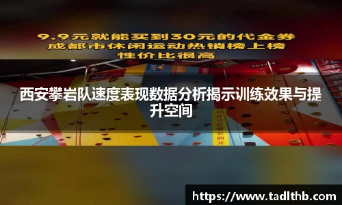 米兰